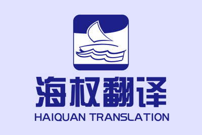 公证处涉及的公证文件种类